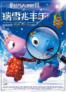 五月天日韩一区
