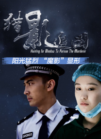 朋友的两个妈妈