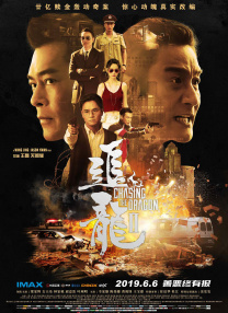 朋友的两个妈妈